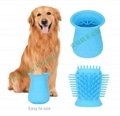 Silicon Pet Dog Feet Paw Washer Cleaner Cup Cleaning Brush Washing Cup For Dog
