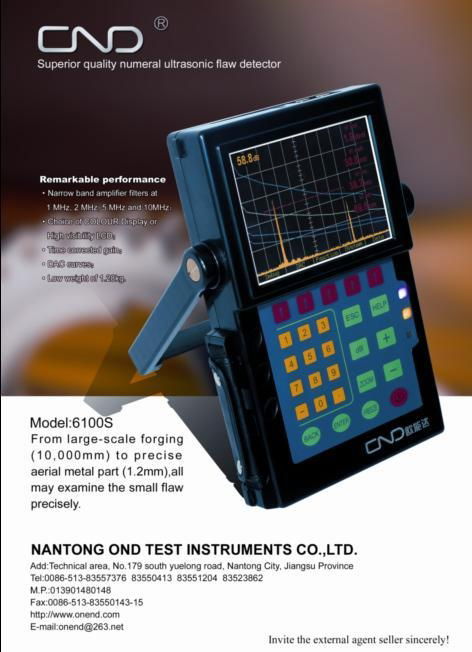 OND-6110 digital  Uitrasonic flaw detector 2