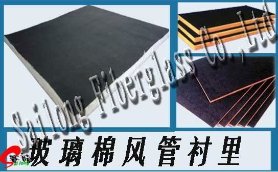 Glass wool  black decorative