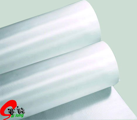 ULTRATHIN GLASS FIBER CLOTH