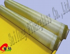 Yellow Plated fiberglass cloth