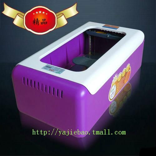 YAJIEBAO shoe cover dispensing machine 2