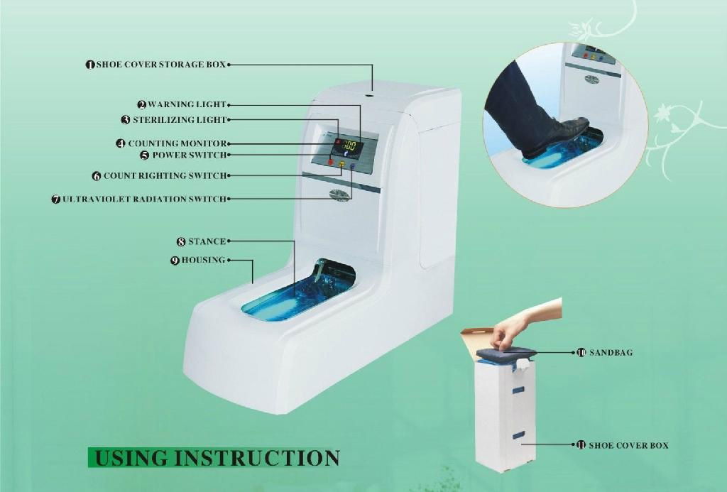 YAJIEBAO shoe cover dispensing machine 5