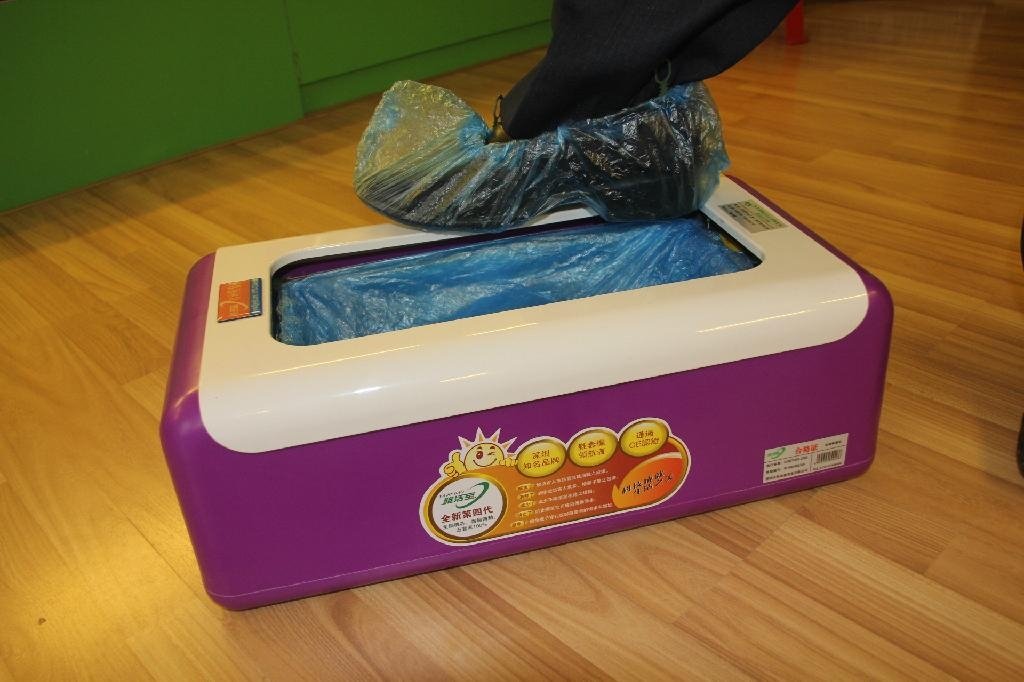 shoe cover dispenser with good quality 2
