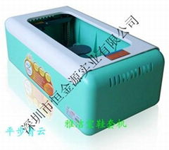 shoe cover machine manufacturer