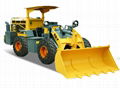 ZL12A5 MINING LOADER Underground loaders for mining use 1