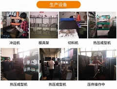 深圳市杨氏龙港包装制品有限公司 深圳市杨氏龙港包装制品有限公司