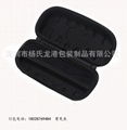 Glasses box EVA bag digital storage bag