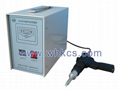 ultrasonic spot welding machine