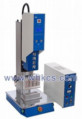 ultrasonic plastic welding machine