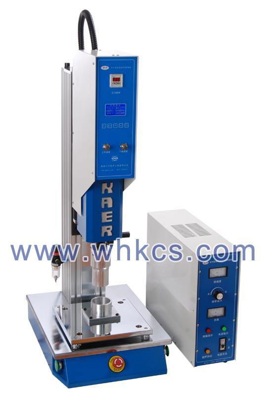 ultrasonic plastic welding machine 2