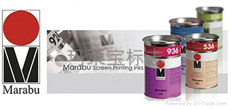 德国原装进口玛莱宝油墨助剂 2