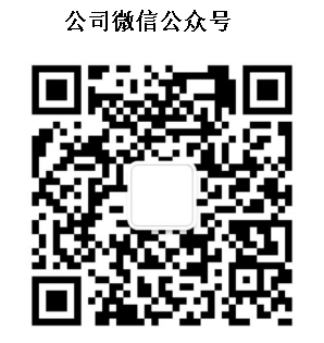 阿波罗S2496/3386信用卡油墨 3