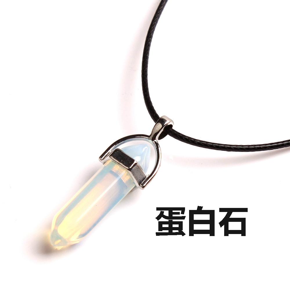 Natural sexangular prismy stone pendant 5