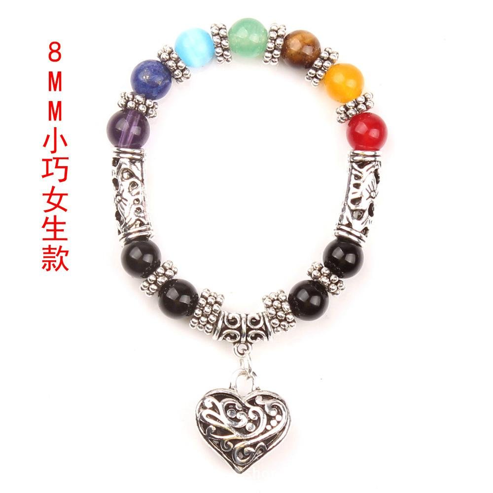 Seven-color nature stone beads Bracelets 3