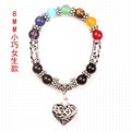 Seven-color nature stone beads Bracelets