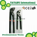 Drop Forged D4 Water Pump Pliers 1