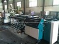 PE electrical pipe extrusion machine