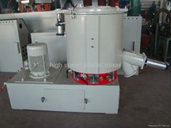 high speed plastic mixer