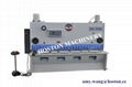 hydraulic metal shearing machine