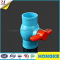 BS Socket Southeast Asia PVC Ball Valve 2