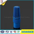 Blue Plastic PVC Spring Foot Valve