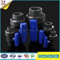 Grey PVC Single Union Ball Valve   2