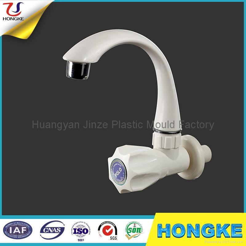 Mini Abs Wall Mount Sink Cock Jz10 035 Homeker China