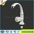 ABS Deck Mount Swan Neck Faucet 1