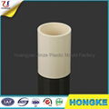 Plastic CPVC Pipe Coupling 1/2"-2"