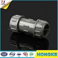 PVC Compression Coupling Pipe Fittings