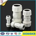 PVC Compression Coupling Pipe Fittings