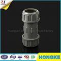 PVC Socket Connect Joint Coupling