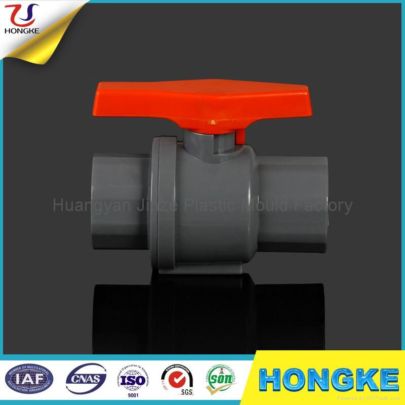 Plastic PVC Ball Valve Removable Handle 3