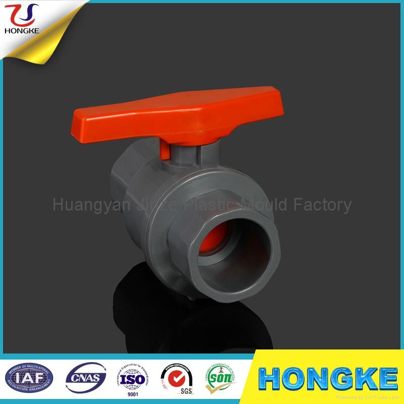 Plastic PVC Ball Valve Removable Handle 5