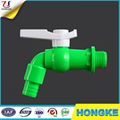 Plastic PVC Garden Tap