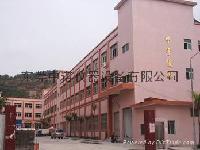 东莞市纳瑞仪器设备有限公司
