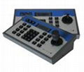 CCTV HIKVISION DVR and PTZ  Keyboard Controller  2