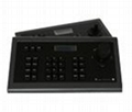 3 Axis PTZ Keyboard Joystick Controller 2