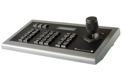 3 Axis PTZ Keyboard Joystick Controller 3