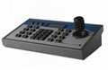 3Axis Security PTZ keyboard controller 3