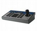 3Axis Security PTZ keyboard controller 4