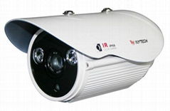 security camera SONY Effio-e 680TVL IR camera IP66