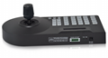 3Axis  CCTV PTZ controller,  RS485  5