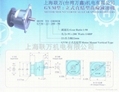 臺灣豪鑫減速電機 3