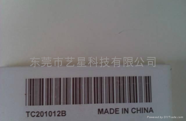 廣東藝星專業提供陶瓷標籤 2