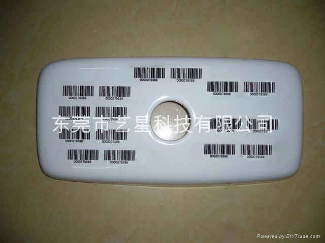廣東藝星專業提供陶瓷標籤 5
