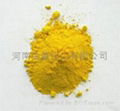 nano Bimuth Oxide 99.9