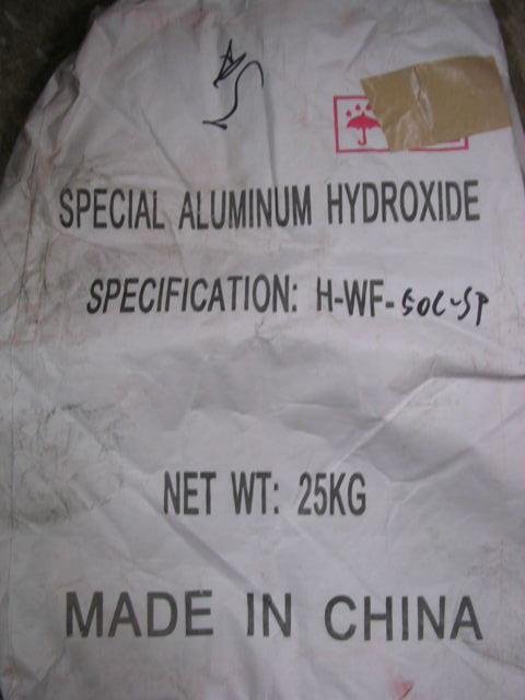 高白氫氧化鋁 5