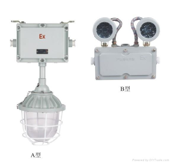 供應    BAJ52防爆應急燈